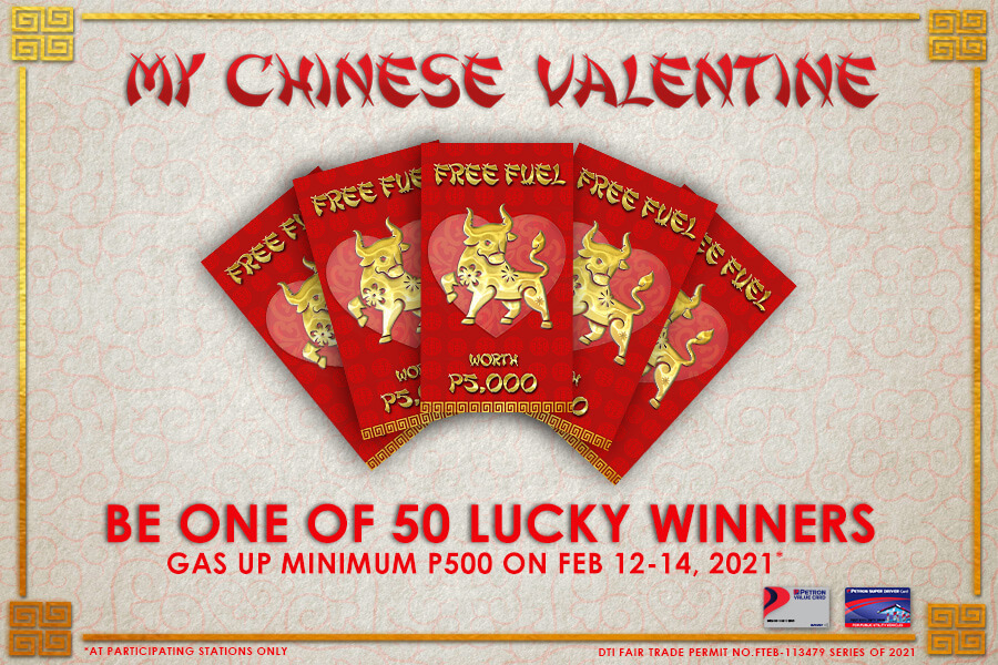 My Chinese Valentine (February 12 to 14, 2021)